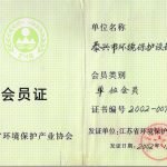 b32377dd4cf76dfec2dd2888b4ec92d
