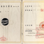 微信图片_20250219093503
